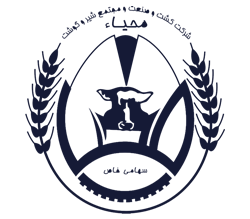 شرکت کشت و صنعت محيا