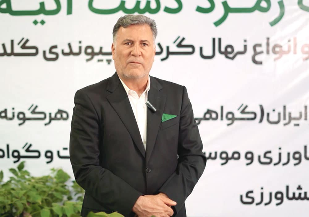 نمايشگاه بين المللی مازندران، قائمشهر