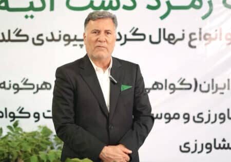 نمايشگاه بين المللی مازندران، قائمشهر